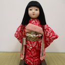 【送料無料！】【熊倉聖祥】京製尺二市松人形（女）