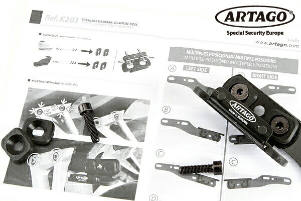 ARTAGO K203 ���륿�� #32�ǥ��������å� ���顼�� ���� �ۥ�������åȡ����� �ܥ�ȥ��󥿥��ס� ���� �� �����ɻ� �������ƥ��� �ǥ��������å� ���Ѽֺܥ��å� �ڥ��å��������