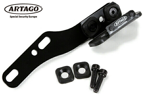 ARTAGO 32S/32X DISK ALARM BRACKETS 　made in SPAIN アルタゴ #32S/X ディスクアラーム ブラケット 世界最高品質のロックを各国のユーザーに提供する スペイン ARTAGO(アルタゴ)社。 別売りの「32S」「32X」ディスクアラームをスマートに車体へ装着するための防振ブラケットです。 ブラケットに固定したまま「32S」「32X」(別売)を防犯アラームとして機能させることも可能です。 適合車種 SUZUKI GSR750 　(2011～ 2016年式)