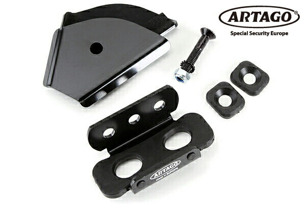 ARTAGO 32S/32X DISK ALARM BRACKETS [ K216DUC ] アルタゴ #32S/X ディスクアラーム ブラケット　 made in SPAIN 世界最高品質のロックを各国のユーザーに提供する スペイン ARTAGO(アルタゴ)社。 別売りの「32S」「32X」ディスクアラームをスマートに車体へ装着するための防振ブラケットです。 ブラケットに固定したまま「32S」「32X」(別売)を防犯アラームとして機能させることも可能です。 適合車種 DUCATI　MONSTER1000 (2003～ 2006年式) DUCATI　MONSTER1000 S2R (2006～ 2008年式)