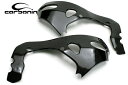 Carbonin CH13050 カーボン フレームプロテクターHONDA CBR1000RR (08-19)