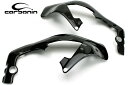 Carbonin CH7050カーボン フレームプロテクターHONDA CBR1000RR (04-07)