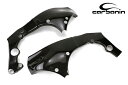 Carbonin CK18050カーボン フレームプロテクターKawasaki ZX-10R (16-)