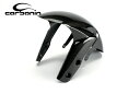 Carbonin CS10010カーボン フロントフェンダーSUZUKI GSX-R1000 (09-16)SUZUKI GSX-R750/600 (11-16...