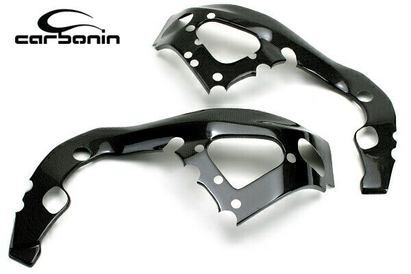 Carbonin CS10050カーボン フレームプロテクターSUZUKI GSX-R1000 (09-16)