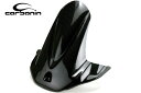 Carbonin CS11020カーボン リアフェンダーSUZUKI GSX-R750/R600 (11-16)