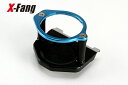 X-Fang TGS-DH403BL Billet Drink Holder BLUE ビレットドリンクホルダー ブルー【適合】3DA-CV1W（MC後DELICA D:5専用）