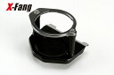 X-Fang TGS-DH403LGM Billet Drink Holder LimitedC