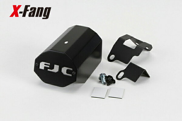 X-Fang TGS-F12471FJC Back Camera Cover バックカメラカバー