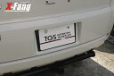 X-Fang TGS-LH402TC Carbon License Holder Type D:5 Rearカーボンライセンスホルダー タイプ D:5 リア【適合】DELICA D:5 ALL