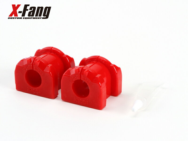 X-Fang TGS-PG4056K22 Urethane Stabilizer Bush 　FRONT（D:5　ALL）ウレタンスタビライザーブッシュ　フロント【適合】DELICA D:5 ALL（MC後共通）