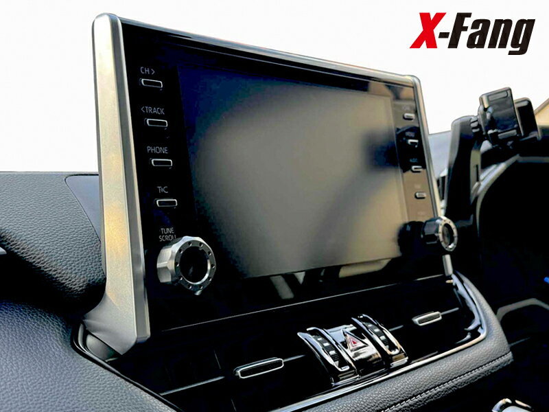 X-FANG AV501LGM Audio Volume Ring  オーディオボリュームリング リミテッドカラー RAV4 50系 (6BA/ 6AA)