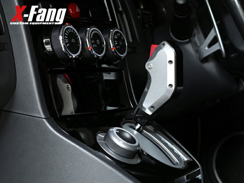 X-Fang TGS-BSG401C1 Billet Shifter (Gun Grip Type)ビレットシフター(ガングリップタイプ）CR.1 シルバー/ブラック【適合】DELICA D:5 CV5W/CV4W/CV2W/CV1W （MC後CV1装着不可)