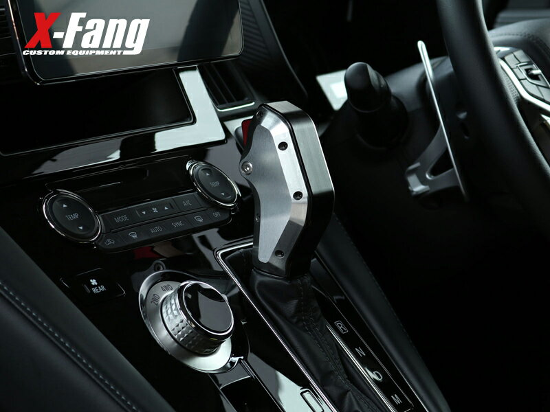 X-Fang TGS-BSG403C1 Billet Shifter (Gun Grip Type)ビレットシフター(ガングリップタイプ）【MC後DELICA D:5専用】CR.1 シルバー/ブラック【適合】3DA-CV1W（MC後専用設計)