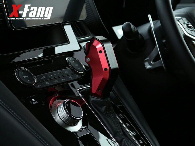 X-Fang TGS-BSG403C2 Billet Shifter (Gun Grip Type)ビレットシフター(ガングリップタイプ）【MC後DELICA D:5専用】CR.2 レッド/ブラック【適合】3DA-CV1W（MC後専用設計)