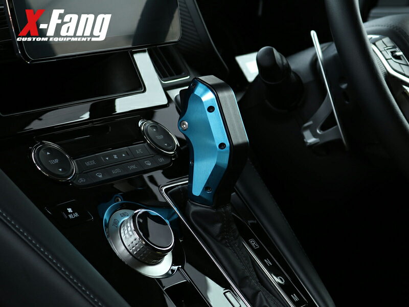 X-Fang TGS-BSG403C3 Billet Shifter (Gun Grip Type)ビレットシフター(ガングリップタイプ）【MC後DELICA D:5専用】CR.3 ブルー/ブラック【適合】3DA-CV1W（MC後専用設計)