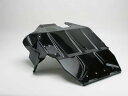 X-Fang TGS-UPH4C Modified Under Panel (Heartland 4Inch/6Inch Block KIT)