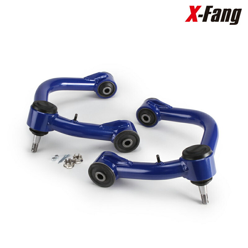 X-fang XF8747 Front Upper Arm フロント アッパーアーム【適合】スプリングによる リフトアップ車専用(2～4インチ) HILUX（GUN125）