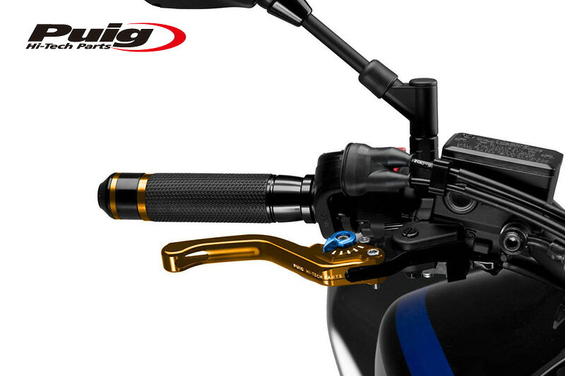Puig 130OA SHORT BRAKE LEVER 3.0GOLD/BLUE（固定タイプ）