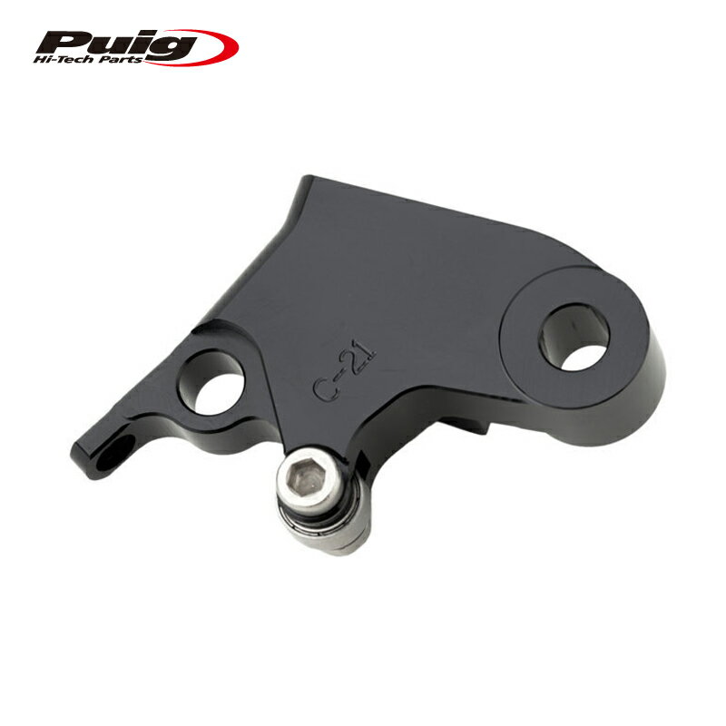 Puig 5445N5447N LEVERS 3.0 ADAPTERSプーチ アダプター 左右セット