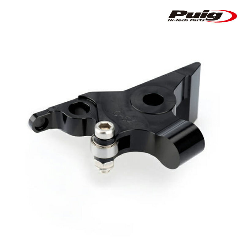 Puig 5976N5462N LEVERS 3.0 ADAPTERSプーチ アダプター 左右セット