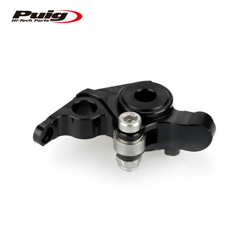 Puig 9185N5444N LEVERS 3.0 ADAPTERSプーチ アダプター 左右セット