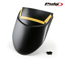 Puig 0031N EXTEND FENDER FRONT YAMAHA MT-07 (18-22) プーチ エクステンドフェンダー