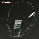 Puig 1295W SCREEN V-TECH TOURING CLEAR HONDA FORZA 300 (18-20 MF13) FORZA 250 (18-20 MF13) FORZA 125 (18-20 MF13) プーチ スクリーン カウル