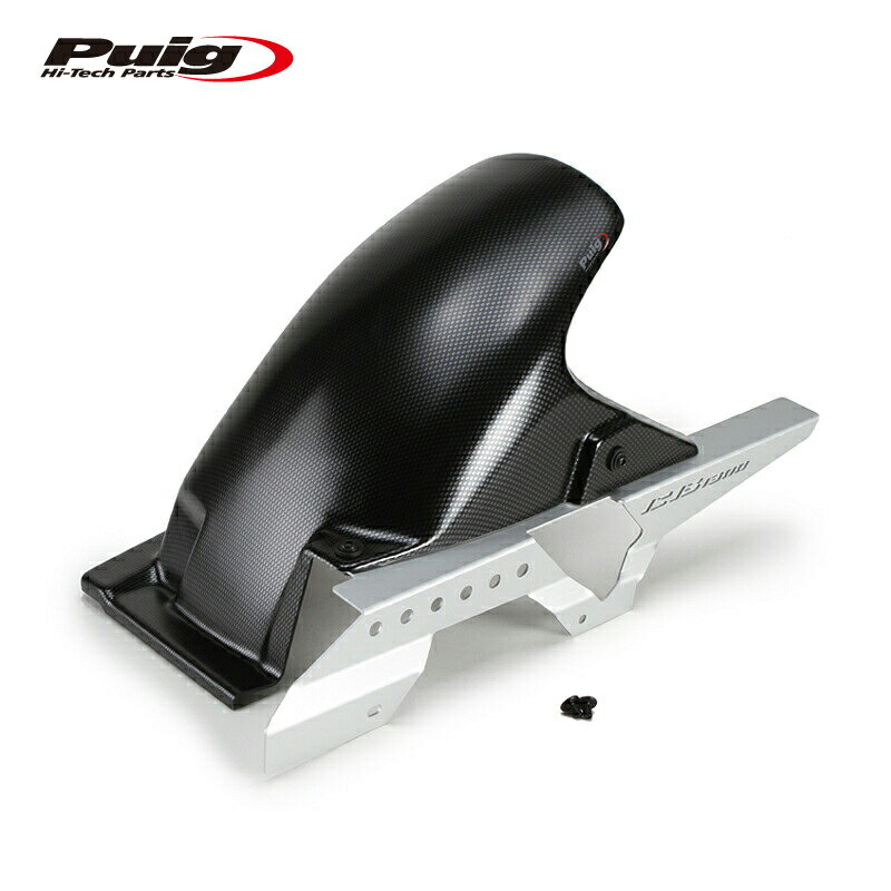 Puig 1638C REAR-FENDER REAR-FENDER CARBON PRINT HONDA CB1300SF (02-10) プーチ リアフェンダー