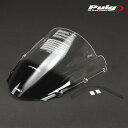 期間限定25 OFF Puig 1665W RACING-SCREEN CLEAR HONDA CBR1000RR(04-07) プーチ スクリーン カウル