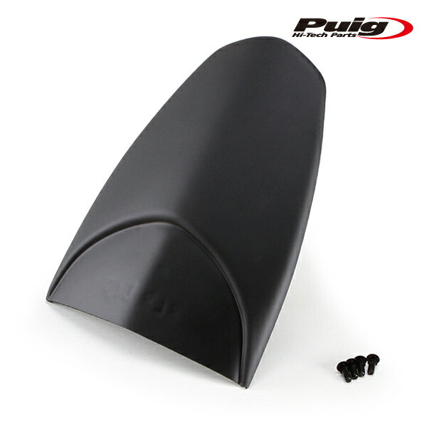 Puig 1811J EXTEND FENDER REAR Kawasaki Ninja400 (19-22) Z400 (19-22) プーチ エクステンドフェンダー