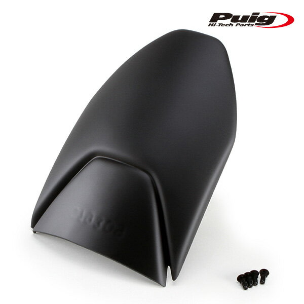 Puig 1882J EXTEND FENDER REAR KTM 390 DUKE (17-23) 125 DUKE (17-23) プーチ エクステンドフェンダー