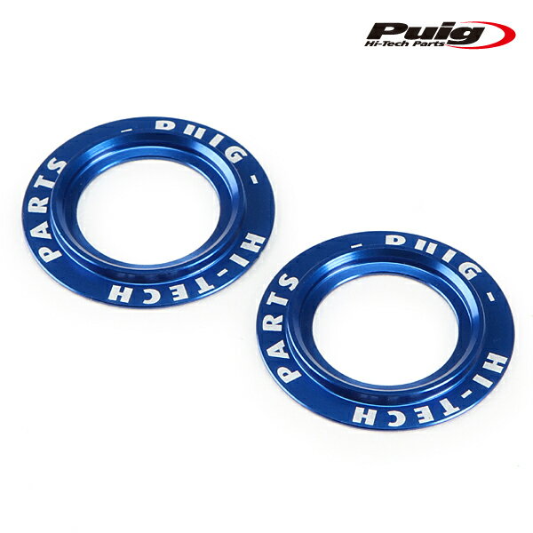 Puig 20025A PHB19 アクスルスライダー用 アルミリング [BLUE] プーチ スライダー パッド