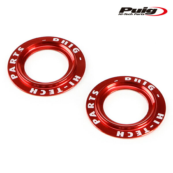 Puig 20025R PHB19 アクスルスライダー用 アルミリング [RED] プーチ スライダー パッド