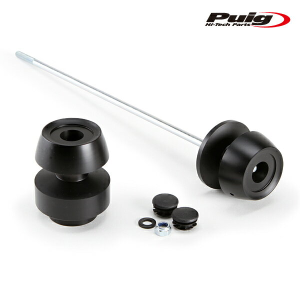 Puig 20041N PHB19 REAR AXLE SLIDER HONDA CB1000R NEO SPORTS CAFE (18-23) CB1000R BLACK EDITION (21-23) プーチ スライダー パッド