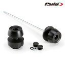 楽天RAMBUTANPuig 20041N PHB19 REAR AXLE SLIDER HONDA CB1000R NEO SPORTS CAFE （18-23） CB1000R BLACK EDITION （21-23） プーチ スライダー パッド