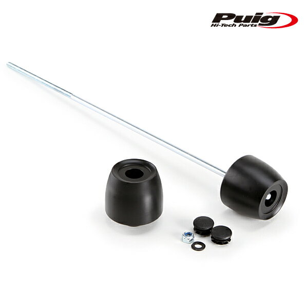 Puig 20057N PHB19 REAR AXLE SLIDER BMW F750 GS (18-24) F800GS (24-25) F850 GS (18-23) プーチ スライダー パッド