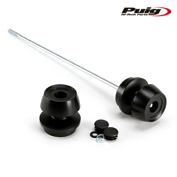 Puig 20059N PHB19 REAR AXLE SLIDER DUCATI MULTISTRADA 1260 (18-20) MULTISTRADA 1260 S (18-20) MULTISTRADA 1260 S D AIR (18-20) MULTISTRADA 1260 PIKES PEAK (18-20) プーチ スライダー パッド