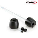 Puig 20101N PHB19 FRONT AXLE SLIDER Kawasaki Z1000 (10-13) Z1000SX (11-16) Z900 (17-23) Z900RS (18-23) Z750 (07-12) プーチ スライダー パッド