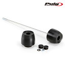 期間限定25 OFF Puig 20109N PHB19 FRONT AXLE SLIDER DUCATI MONSTER 797(17-20) MONSTER 821(14-20) SUPERSPORT 939(17-20) SUPERSPORT 939 S(17-20) SUPERSPORT 950(21-23) SUPERSPORT 950 S(21-23)プーチ スライダー パッド