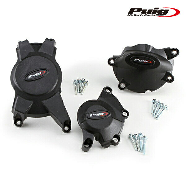 [期間限定25%OFF]Puig 20125N ENGINE PROTECTOR COVER [BLACK] SUZUKI GSX-R1000 (09-16) プーチ エンジン プロテクター カバー