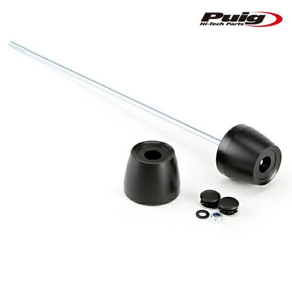 Puig 20157N PHB19 REAR AXLE SLIDER DUCATI MONSTER 821 (18-20) プーチ スライダー パッド