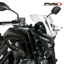 Puig 20285W NEW GENERATION SPORT  YAMAHA MT-03 (20-22) MT-25 (20-22) プーチ　スクリーン カウル