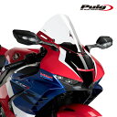 Windshield Aprilia RSV4 25-974-02のためのゼロ重力ウィンドスクリーンMARC1SMOKE Zero Gravity Windscreen Marc1Smoke For Aprilia RSV4 25-974-02