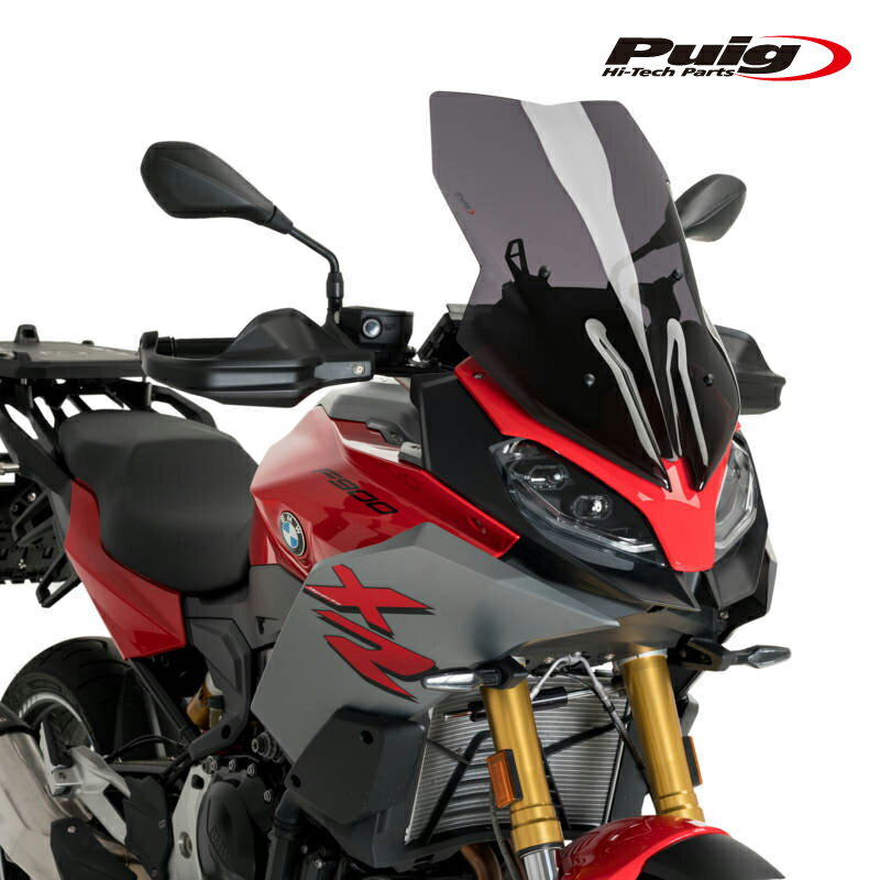 Puig 20391F SCREEN TOURING [DRAK SMOKE] BMW F900XR (20-22) プーチ スクリーン カウル