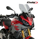 Puig 20391H SCREEN TOURING SMOKE BMW F900XR (20-22) プーチ スクリーン カウル