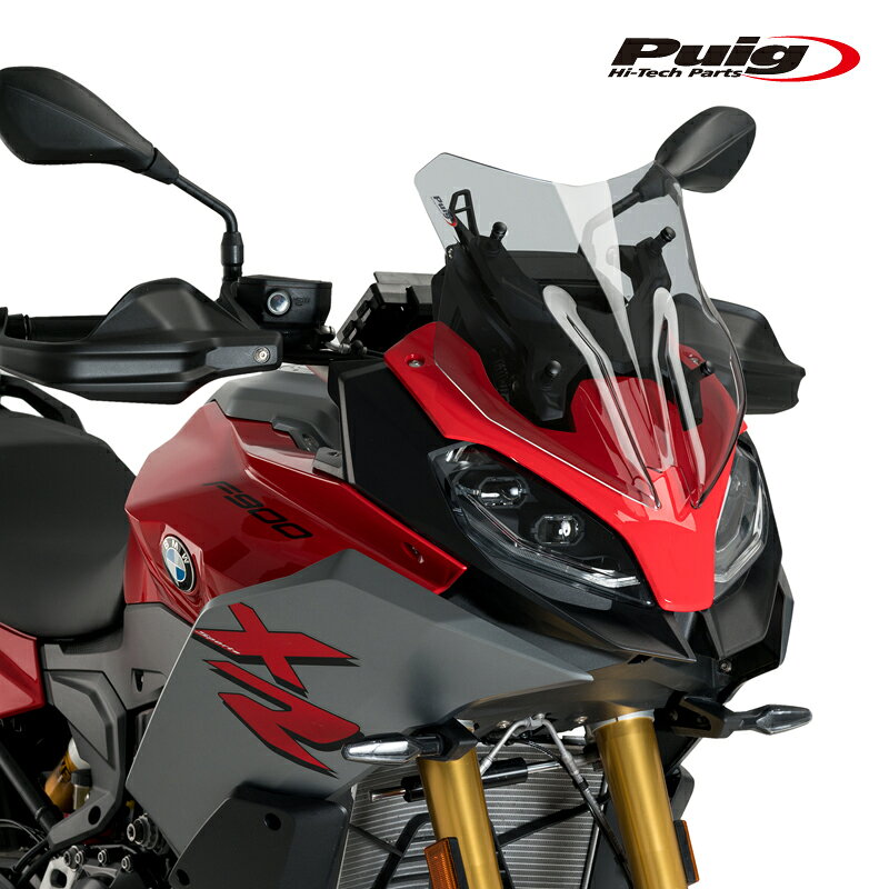 Puig 20429H RACING-SCREEN  BMW F900XR (20-25) プーチ スクリ ーン カウル