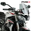 Puig 20432H NEW GENERATION WINDSHIELD SPORT [SMOKE] TRIUMPH STREET TRIPLE S (20-21) STREET TRIPLE R (20-22) STREET TRIPLE RS (20-22) ס ꡼ 