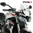 Puig 20432W NEW GENERATION WINDSHIELD SPORT  TRIUMPH STREET TRIPLE S (20-21) STREET TRIPLE R (20-22) STREET TRIPLE RS (20-22) プーチ スクリーン カウル