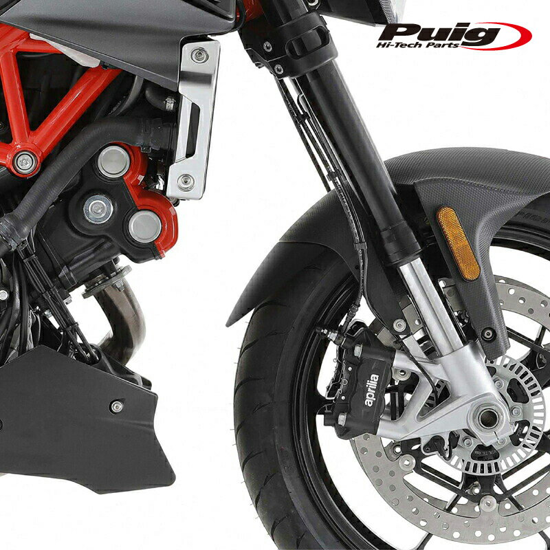 [訳あり35％OFF]Puig 20472N EXTEND FENDER FRONT aprilia CAPONORD 1200 (13-17) RSV4 R (13-14) RSV4 RF (17-18) RSV4 RR (15-18) SHVER 900 (17-21) プーチ エクステンドフェンダー